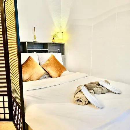 Hana House *